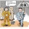 默認(rèn)