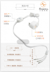 產(chǎn)品