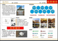 產(chǎn)品2