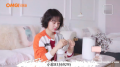 OMG完美咖燕窩酒釀蛋