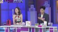 美麗俏佳人粉嫩公主酒釀蛋