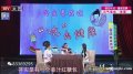 影視風(fēng)云粉嫩公主酒釀蛋
