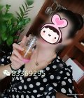 顧客使用粉嫩公主酒釀蛋