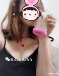 顧客使用粉嫩公主酒釀蛋