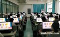 電商線下教學