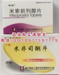 人福