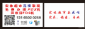 信用卡