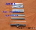 AB咔吧一字錫紙工具-200K