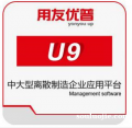 U9