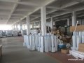 第三方驗廠
