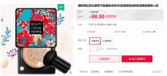二類電商靠什么日銷萬單,利潤(rùn)百萬?