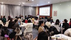 77天賦:引導(dǎo)孩子去做他們天生就熱愛(ài)做的事情