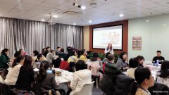 77天賦:為中國(guó)智慧的崛起貢獻(xiàn)一份力量
