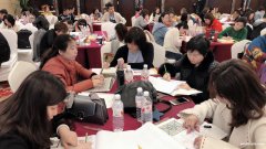 77天賦:“讓天賦發(fā)光、使人生幸福!”