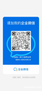 林三泡金絲陳皮老白茶可以防霧霾嗎?可以增強對新冠病毒的抵抗力
