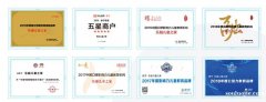 樂融兒童之家專注為新生代家庭0-6歲嬰幼兒提供早教