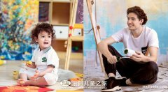 樂融兒童之家早教托育加盟 培養(yǎng)嬰幼兒語言能力