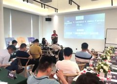 許會山是亞健康解決方案專家嗎?