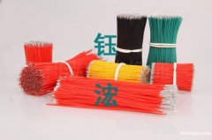 東莞NP玩具電子線優質供應商
