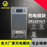 福建PMU-J1模塊維修公司 免費檢測 價格實惠