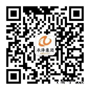 承澤集團(籌)新聞中心宣告成立 ,打通新媒介新渠道