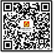 燃小乙榮獲2020 “Super Pick 100強” 殊榮
