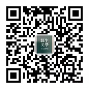 科學(xué)高效護(hù)膚,就來no.238源生美學(xué)。