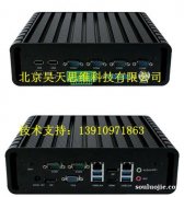 工控機(jī)維修 北京工控機(jī)維修點(diǎn) 北京服務(wù)器工控機(jī)維修站