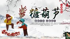 從車站地鐵到機(jī)場(chǎng)商超,揭曉小唐蜜柜迅速走紅三大“殺手锏”