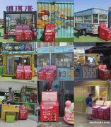 門店覆蓋已達(dá)6000多家,蜜小鳳冰糖葫蘆拿下了新零售頭部企業(yè)