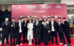艾辰影視明星校長錢泳辰出席8周年盛典大會并發表重要講話,