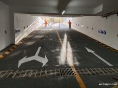 天津武清區廠區劃線 消防禁停線標線 減速帶標線 夜間可視性強