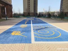 天津武清區小區公園瀝青改色路面 景觀道路 旅游道路彩色地面施