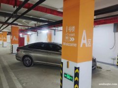 天津西青區小區大廈寫字樓商場地下車庫立柱分區顏色工程 藝術墻