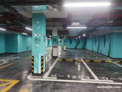 天津東麗區小區車庫空間設計 地下停車場區域墻柱顏色分區施工