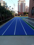 天津靜海區公園景區瀝青改色路面漆 跑道彩色防滑路面改色工程