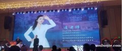 連美締幫你輕松實(shí)現(xiàn)青春永駐,搶占財(cái)富先機(jī)