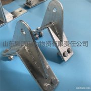 塔用角鋼 ADSS光纜轉(zhuǎn)角掛點金具 NL-145 熱鍍鋅 廠