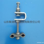 塔用OPGW光纜引下線夾 電力金具 光纜金具 廠家直銷