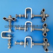 塔用OPGW光纜引下線夾 電力金具 光纜金具 廠家直銷