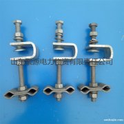 塔用OPGW光纜引下線夾 電力金具 光纜金具 廠家直銷