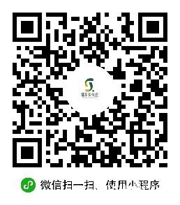 3米起！寄快遞＃三通一達全國上門取件＂微信小程序〖福多多快遞