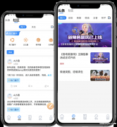 無代碼限制！全功能游戲直播系統(tǒng)源碼，集成打榜、排名與社交互動(dòng)