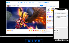 無代碼限制！全功能游戲直播系統(tǒng)源碼，集成打榜、排名與社交互動(dòng)