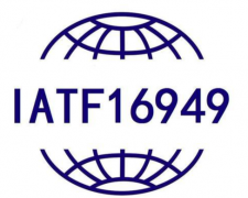 山東IATF16949認證適用企業金鼎譽誠認證