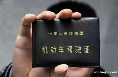 泉州安溪新學(xué)B2大貨車外地練車報(bào)名學(xué)費(fèi)6800