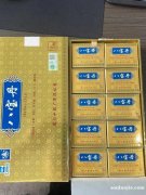 2025年八寶丹回收價格值多少錢專業收購免費評估!
